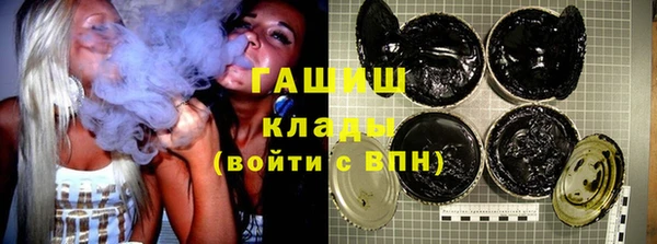 спиды Верхний Тагил