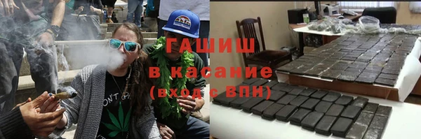 спиды Верхний Тагил